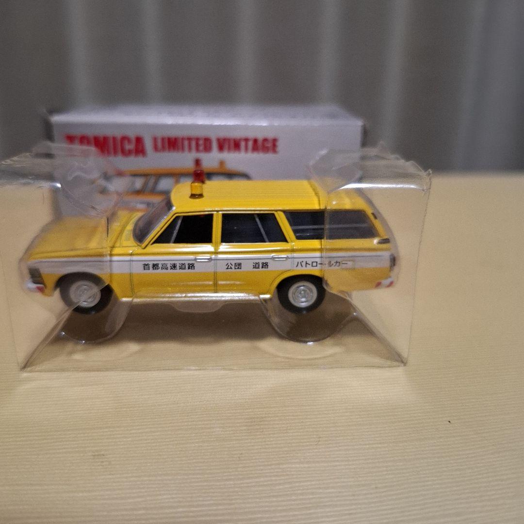 トミカリミテッドヴィンテージクラウンワゴン7種