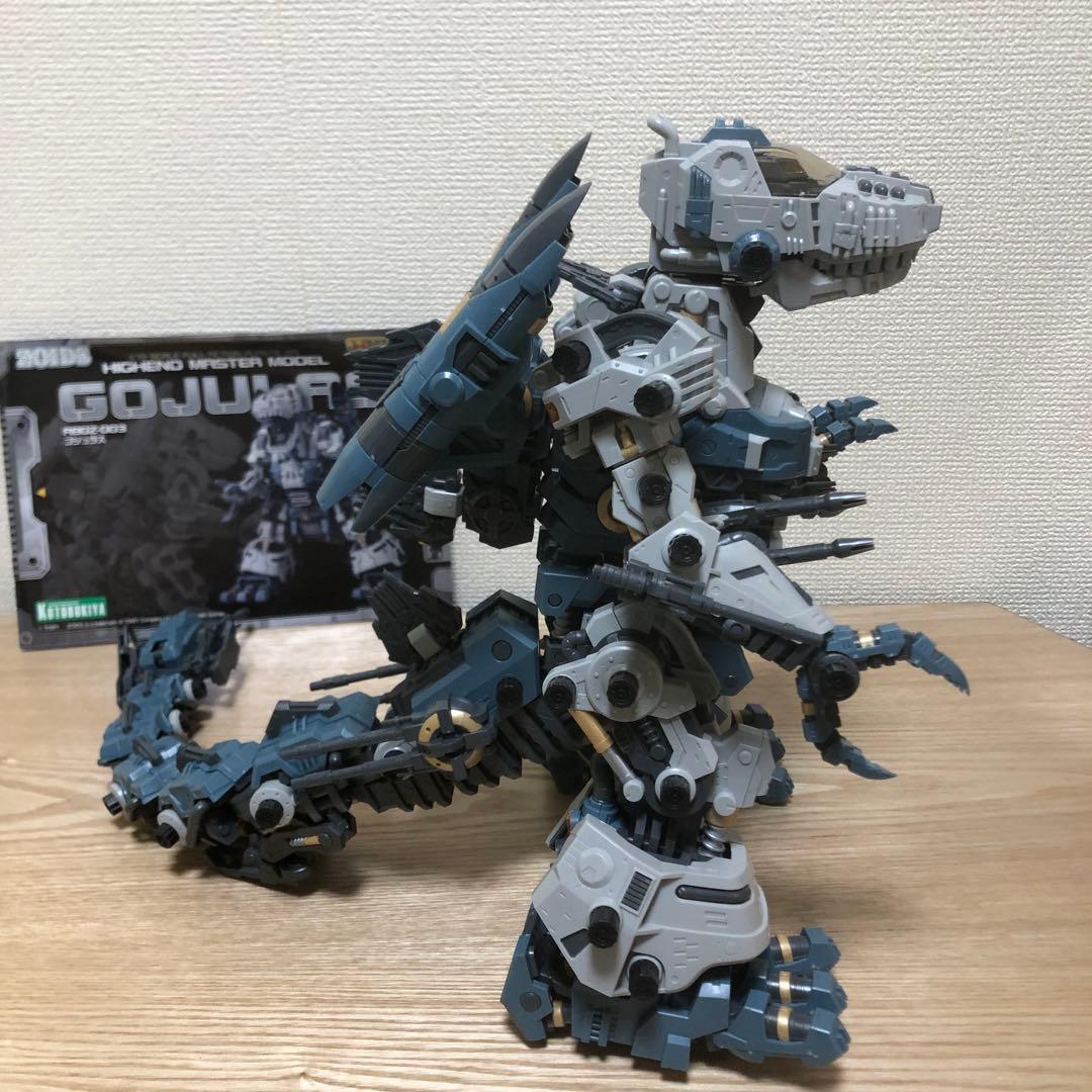 【素組み】ゾイド　HMM RBOZ-003 ゴジュラス