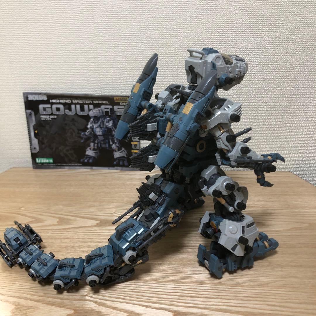 【素組み】ゾイド　HMM RBOZ-003 ゴジュラス