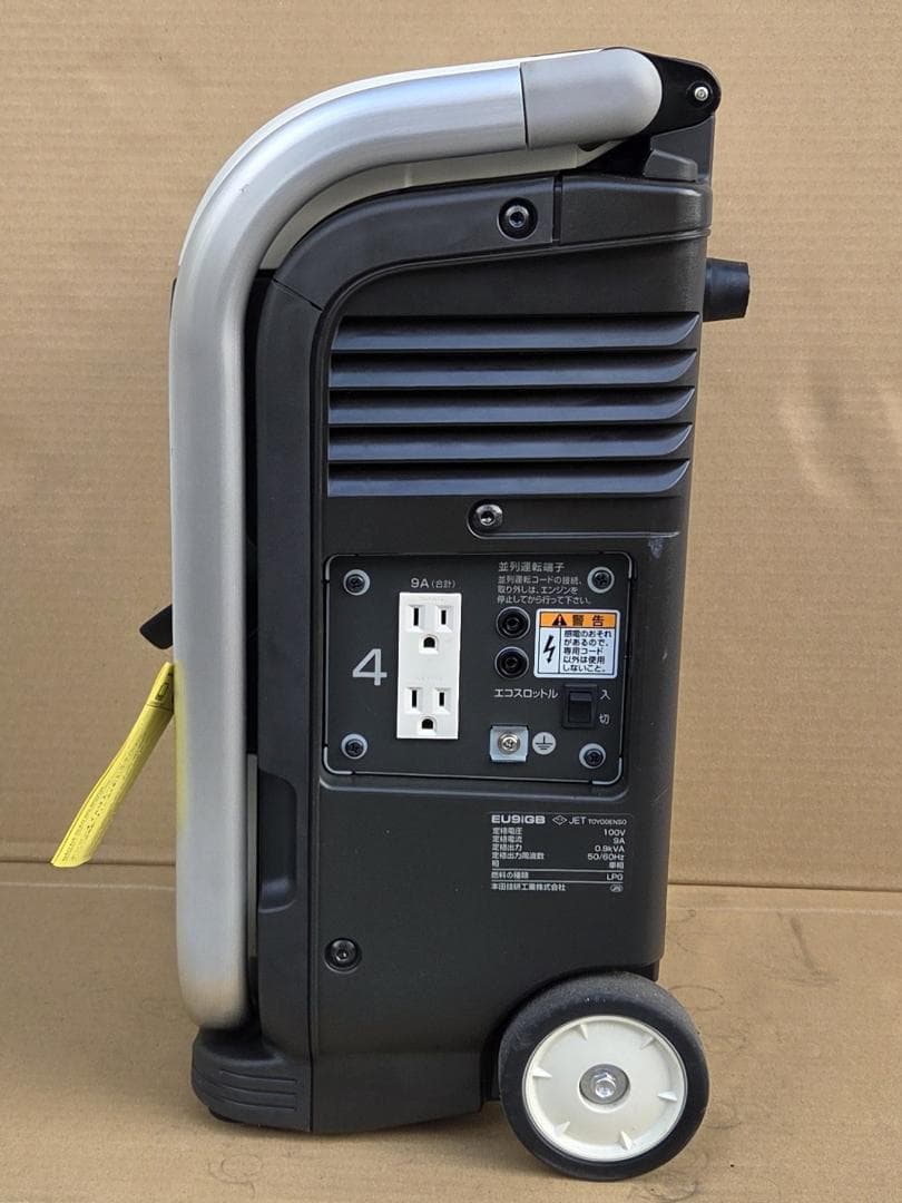 442 10/10★ホンダ EU9iGB エネポ ガスボンベ式 発電機★