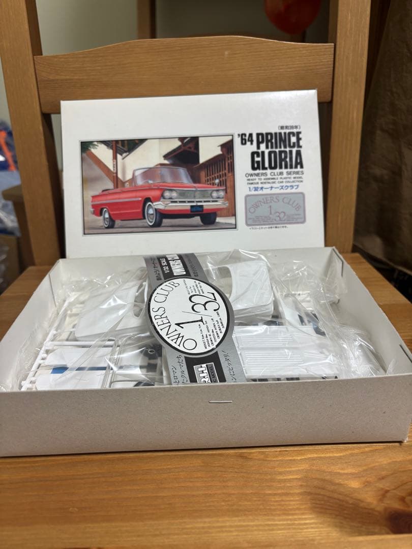 未組立 1/32 ’64 プリンス グロリア オーナーズクラブ プラモデル