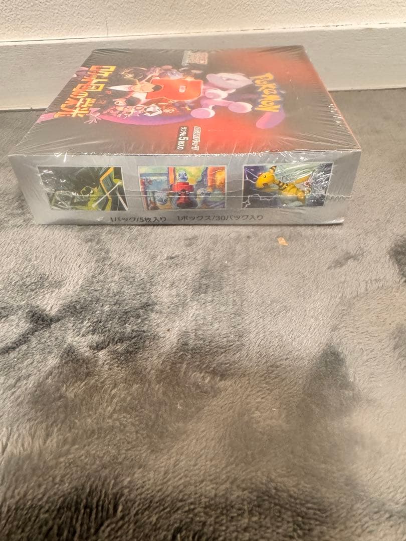 新品未開封シュリンク付き ドゲーム ロケット団の栄光 新品、未使用