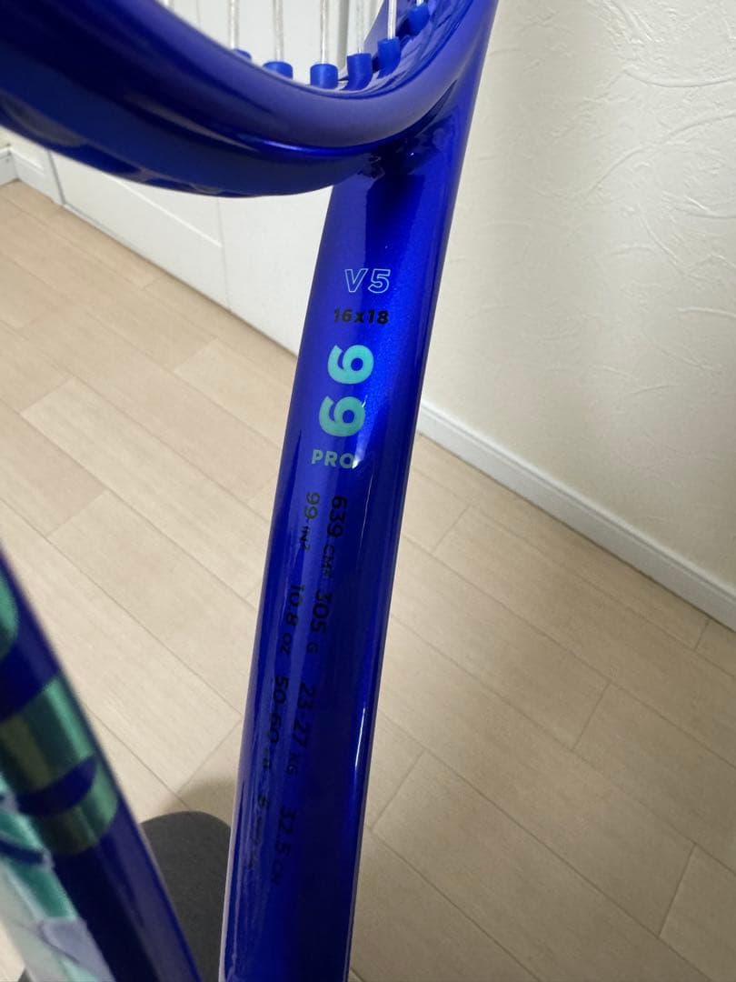 【限定ソフトケース、グリップテープ付属、】ウルトラ　プロ99 v5 美品　G 2