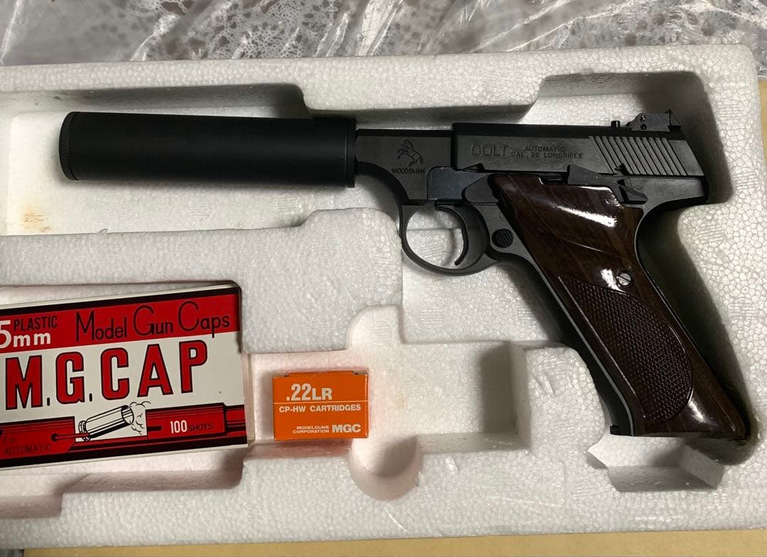 【生産終了！レア】「コルトウッズマン」サイレンサーカスタムモデルガン MGC