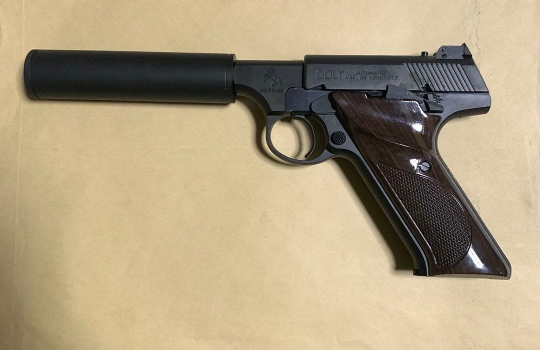 【生産終了！レア】「コルトウッズマン」サイレンサーカスタムモデルガン MGC