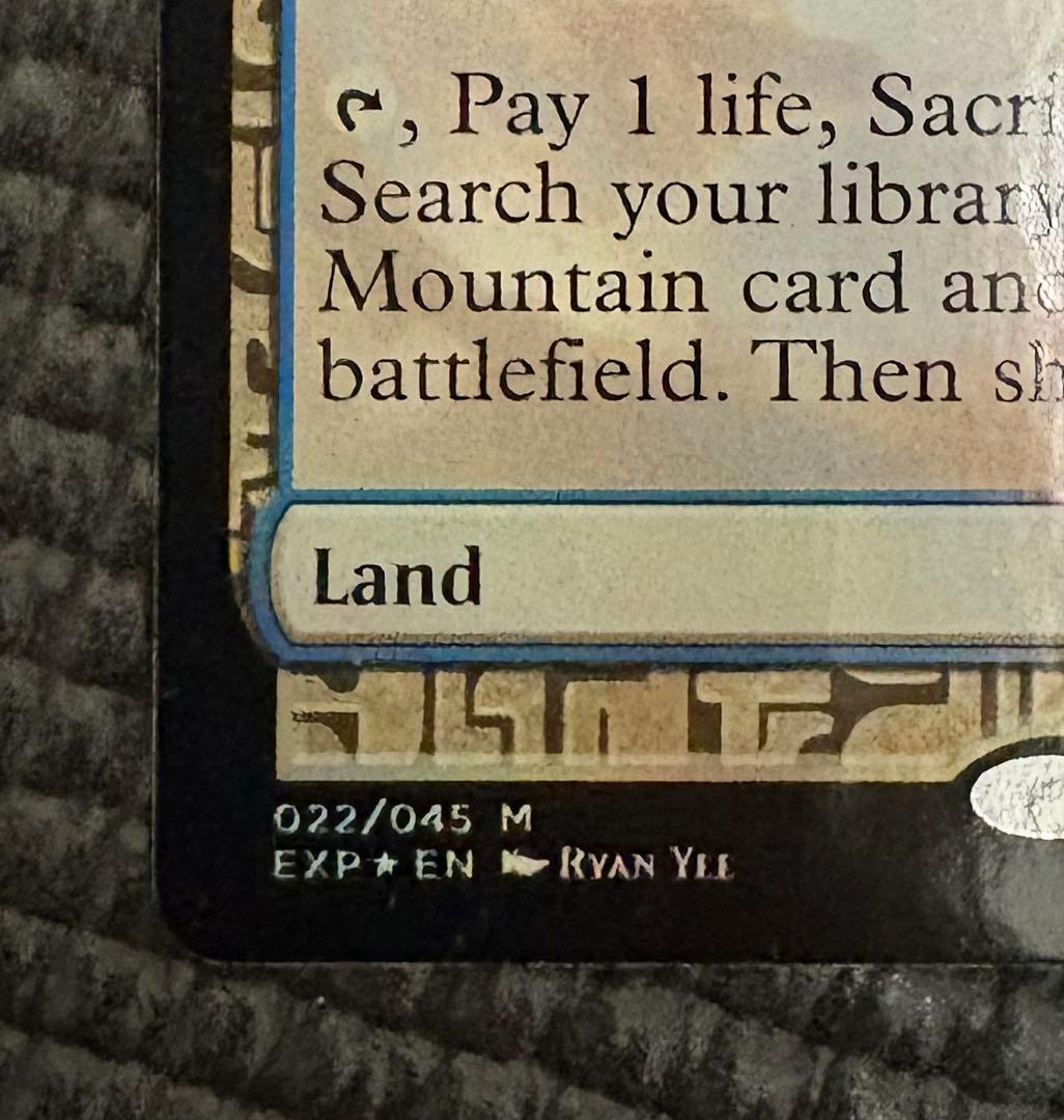 Scalding Tarn 沸騰する小湖　exp zen foil ゼンディカー