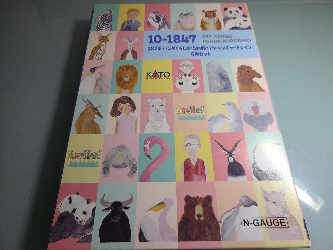 KATO 10-1847 287系パンダくろしお　最終価格