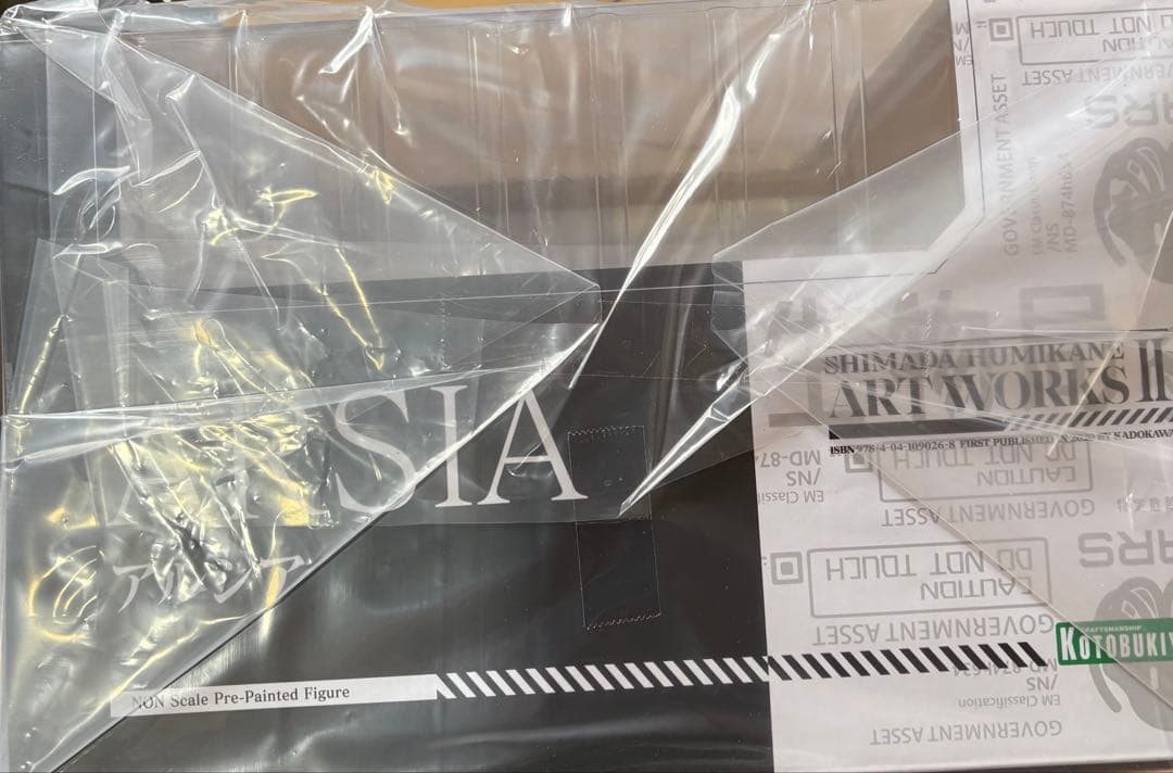 【特典付属】 アルシア（フィギュア） コトブキヤ