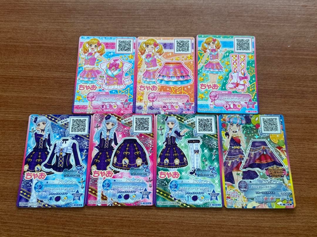 ⭐️すずは⭐️