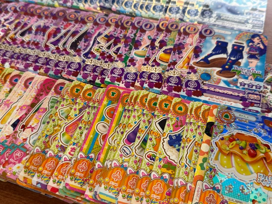 ⭐️すずは⭐️