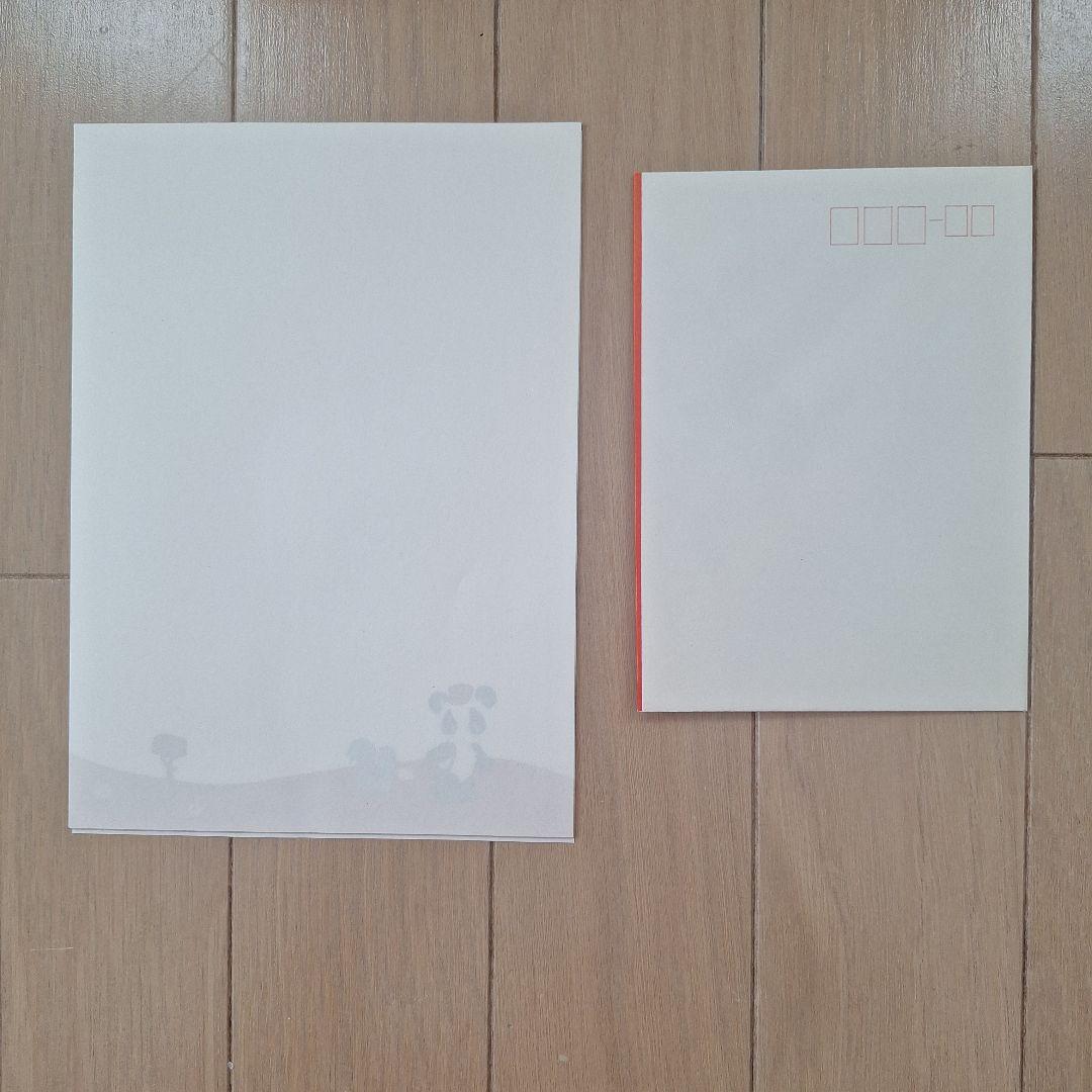 希少★昭和　レトロ　Hallmark Note　ノート・レターセット