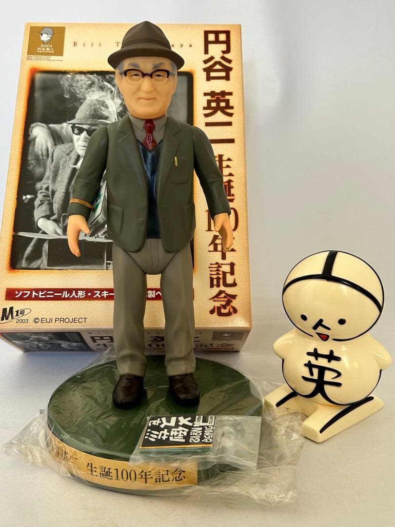 円谷英二生誕100年記念フィギュアセット　M1号　新品未使用