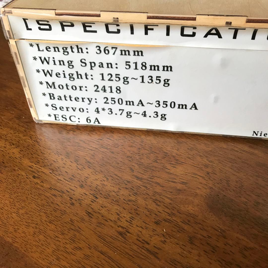 【レア❗️】 Nieport ラジコン飛行機 組み立てキット　木箱入り