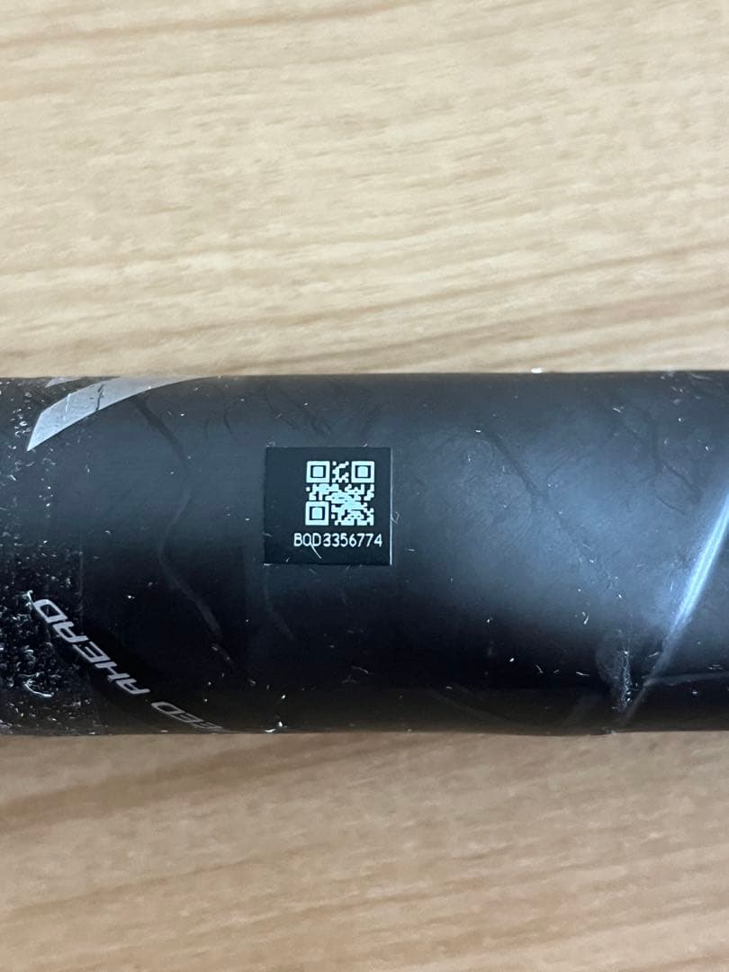 FSA カーボンハンドル k-force