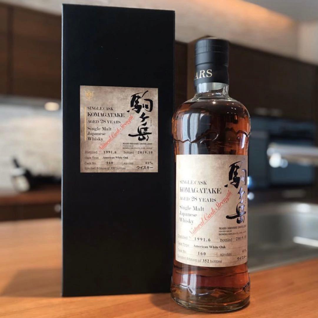 マルス駒ヶ岳1991 シングルカスク No.160 28年 ウイスキー 箱付