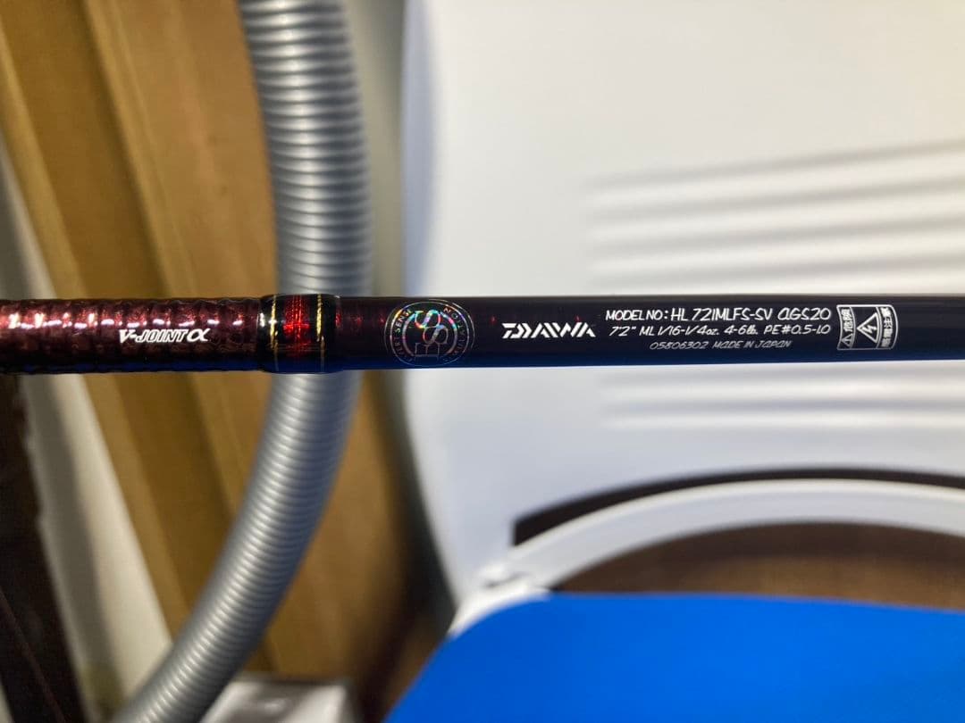 ハートランド冴掛七弐AGS