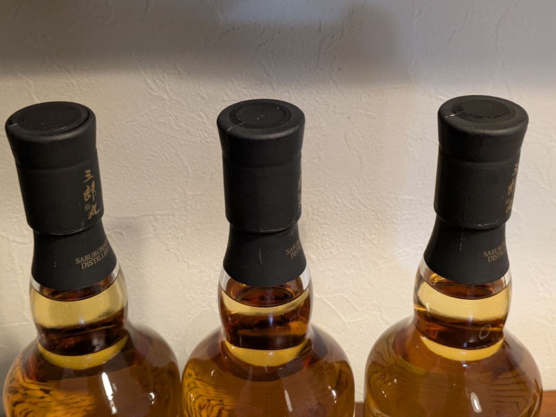 シングルモルト 三郎丸 3本セット　Ⅲ・Ⅳ・Ⅴ / 三郎丸蒸溜所