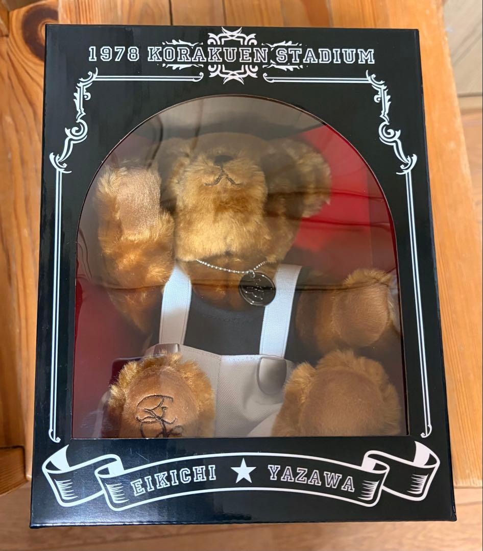 EIKICHI YAZAWA 1978 テディベア 後楽園 ぬいぐるみ 矢沢永吉