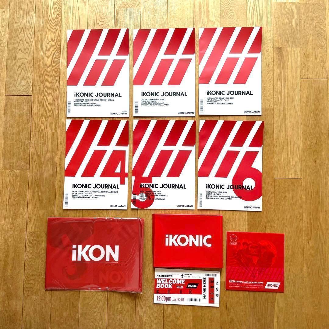 iKON アイコン 韓国 グッズ DVD LIVEグッズ 約70点！！まとめ売り