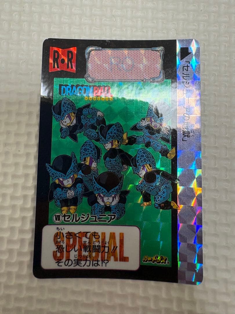 [正規品] めちゃんこプロジェクト No.7 セルジュニア