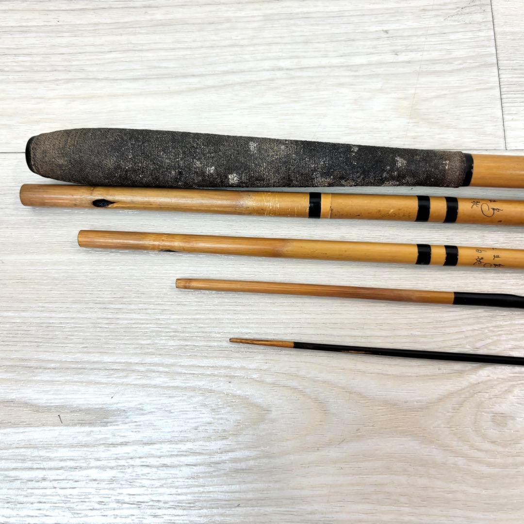 こま鳥　白秋　421 ヘラブナ竿　和竿 こまどり