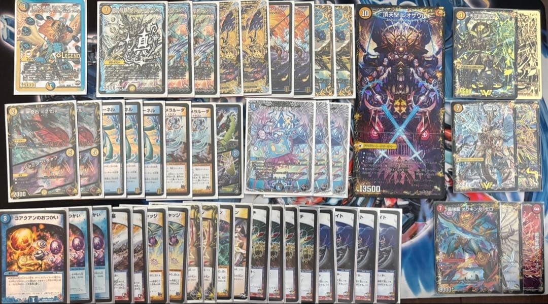 壁　デュエル・マスターズ　引退品　【値段交渉受け付けます】