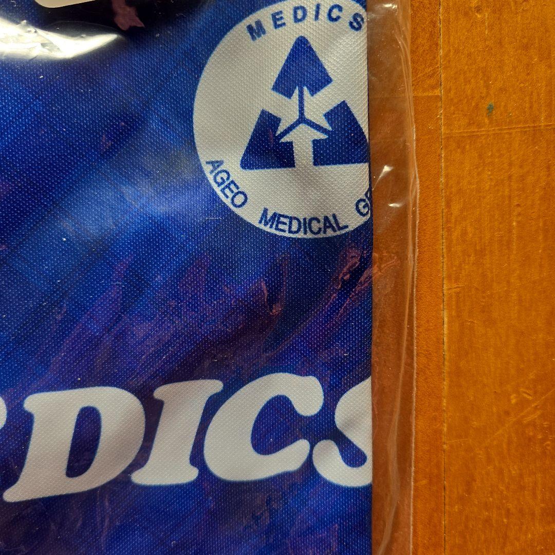 上尾メディクス 皆本明日香選手レプリカウエア