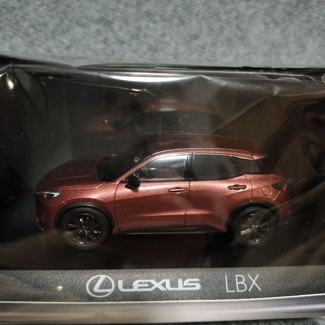 LEXUS LBX ソニックカッパー ミニカー