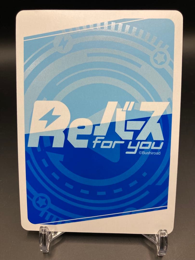 Reバース　錦木千束　SNR シリアル　リコリス・リコイル