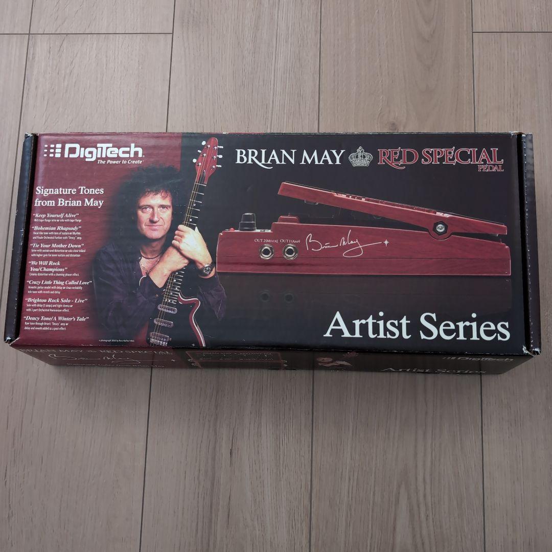 DigiTech Brian May Red Special ブライアンメイ