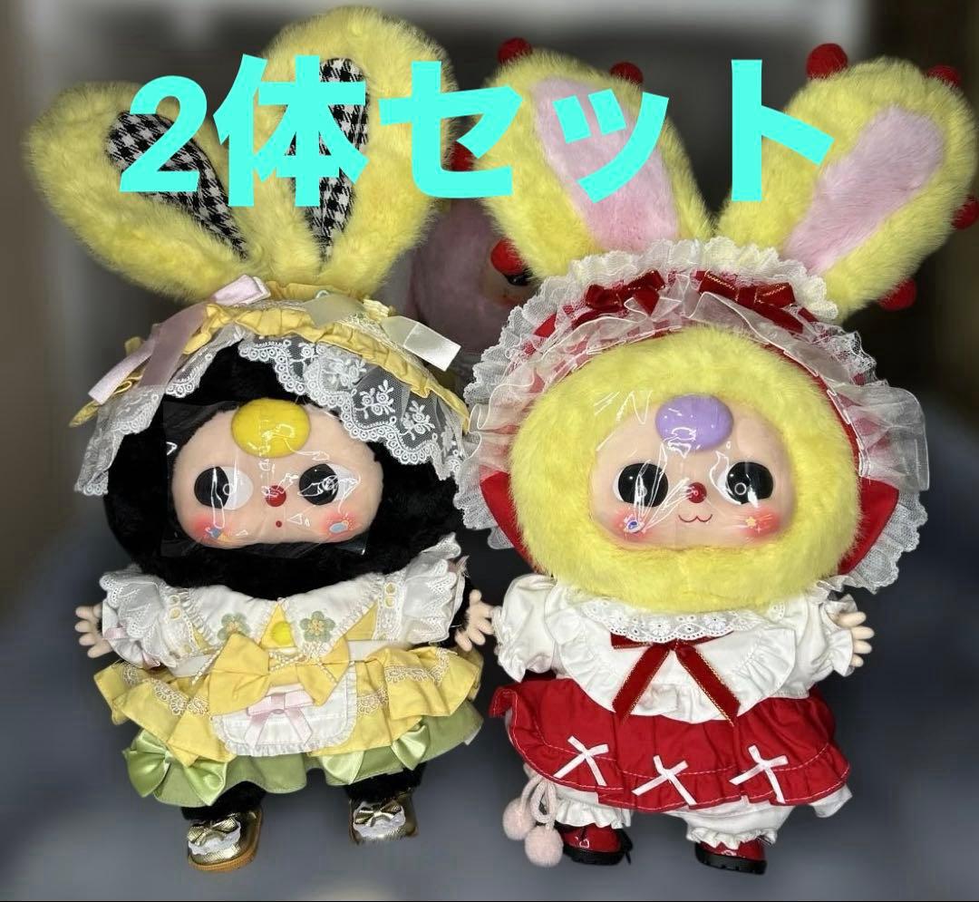 【Babythree】 2体セット ロリータ ドリームシリーズ 400%
