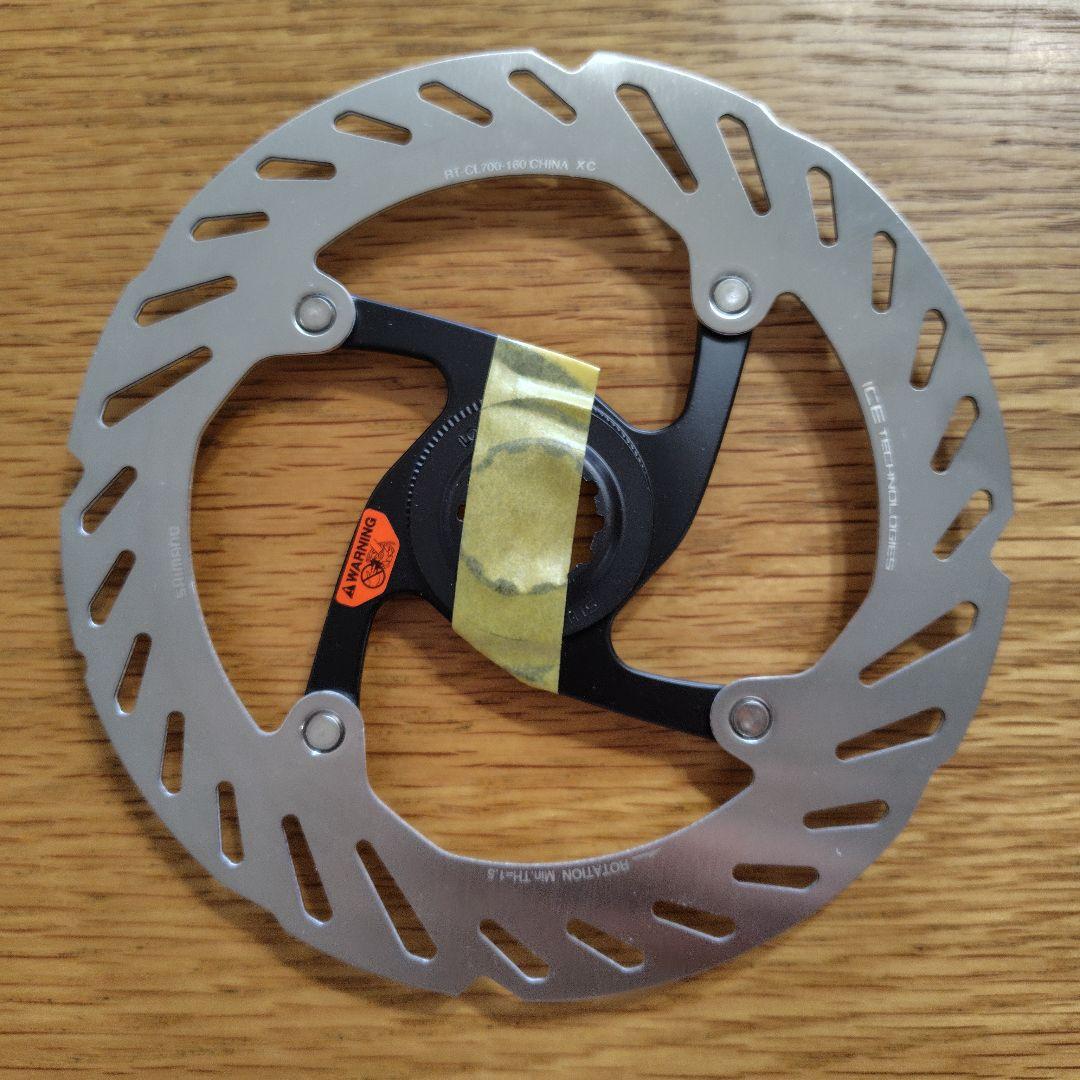 あい【新品未使用】RT-CL700 160mm2枚セット