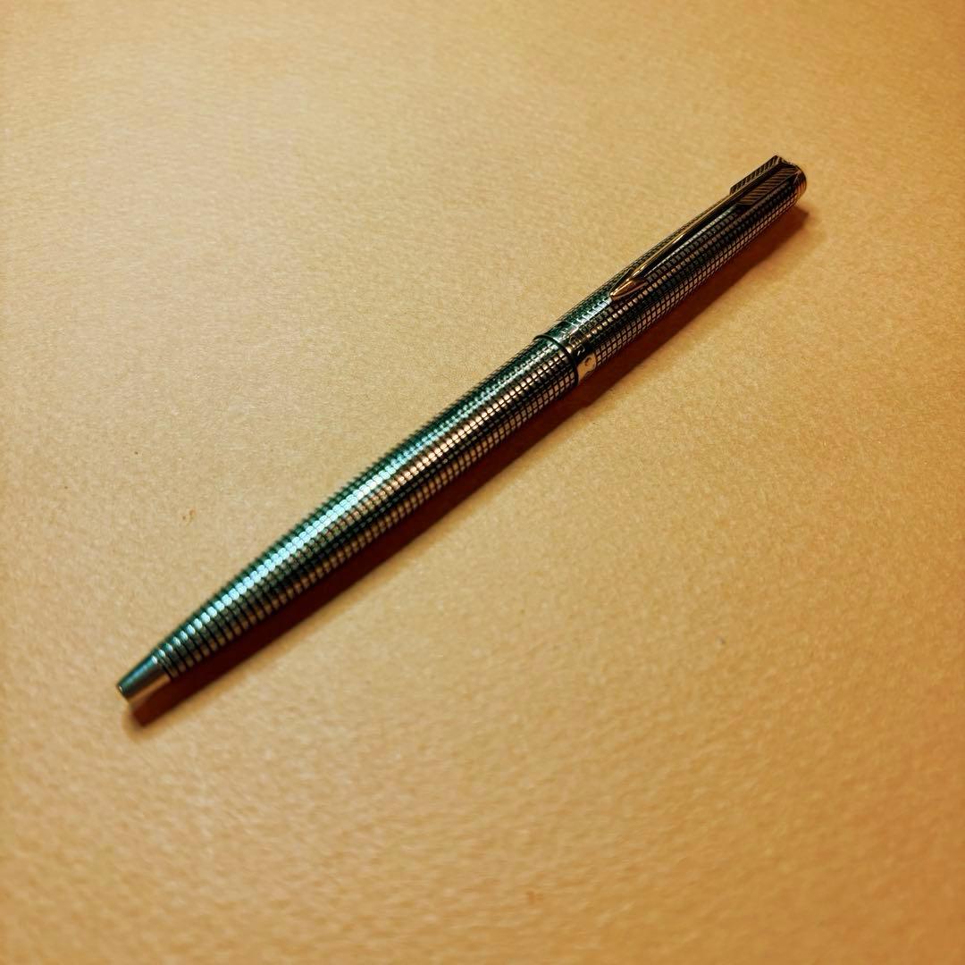 パーカー PARKER 75 ボールペン スターリングシルバー シズレ