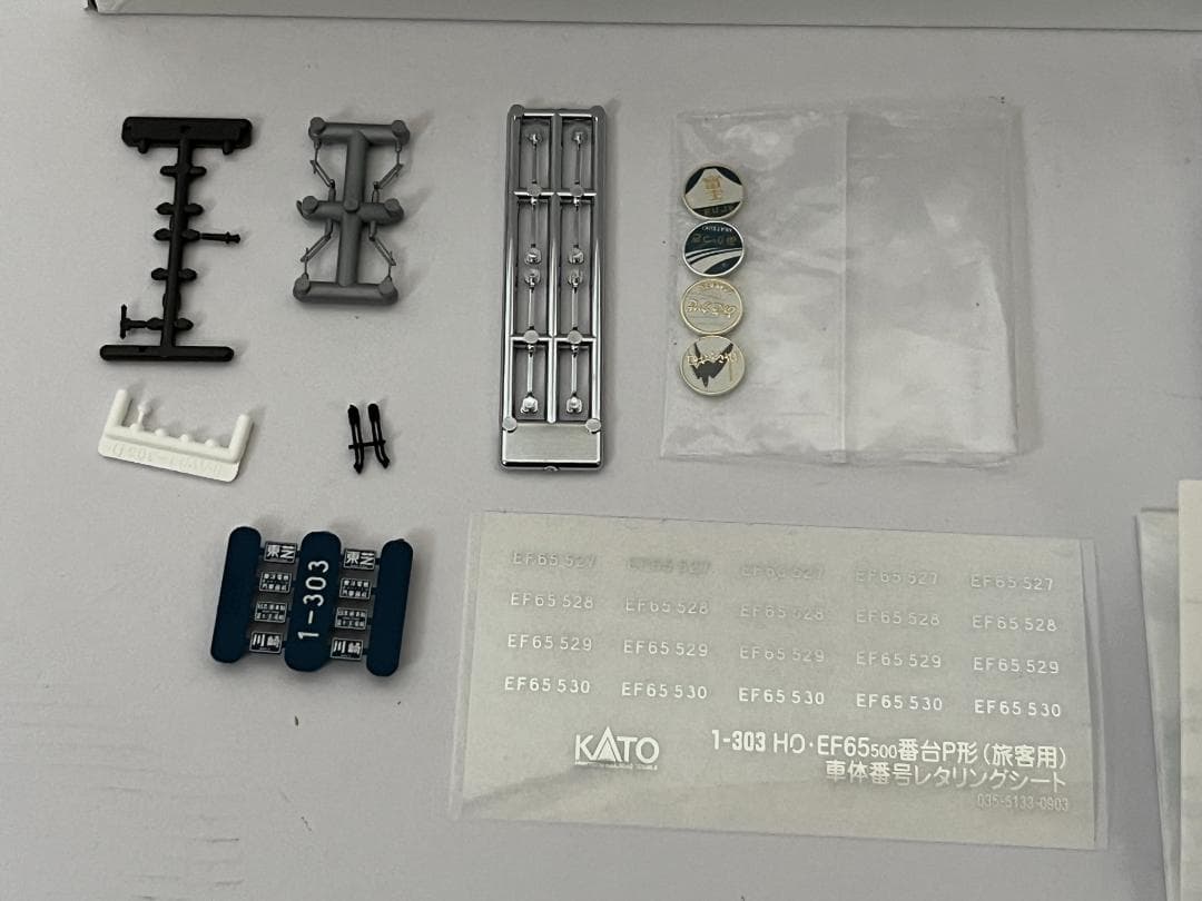 KATO HOゲージ 1-303 EF65 500番台 特急色 パーツ一部使用
