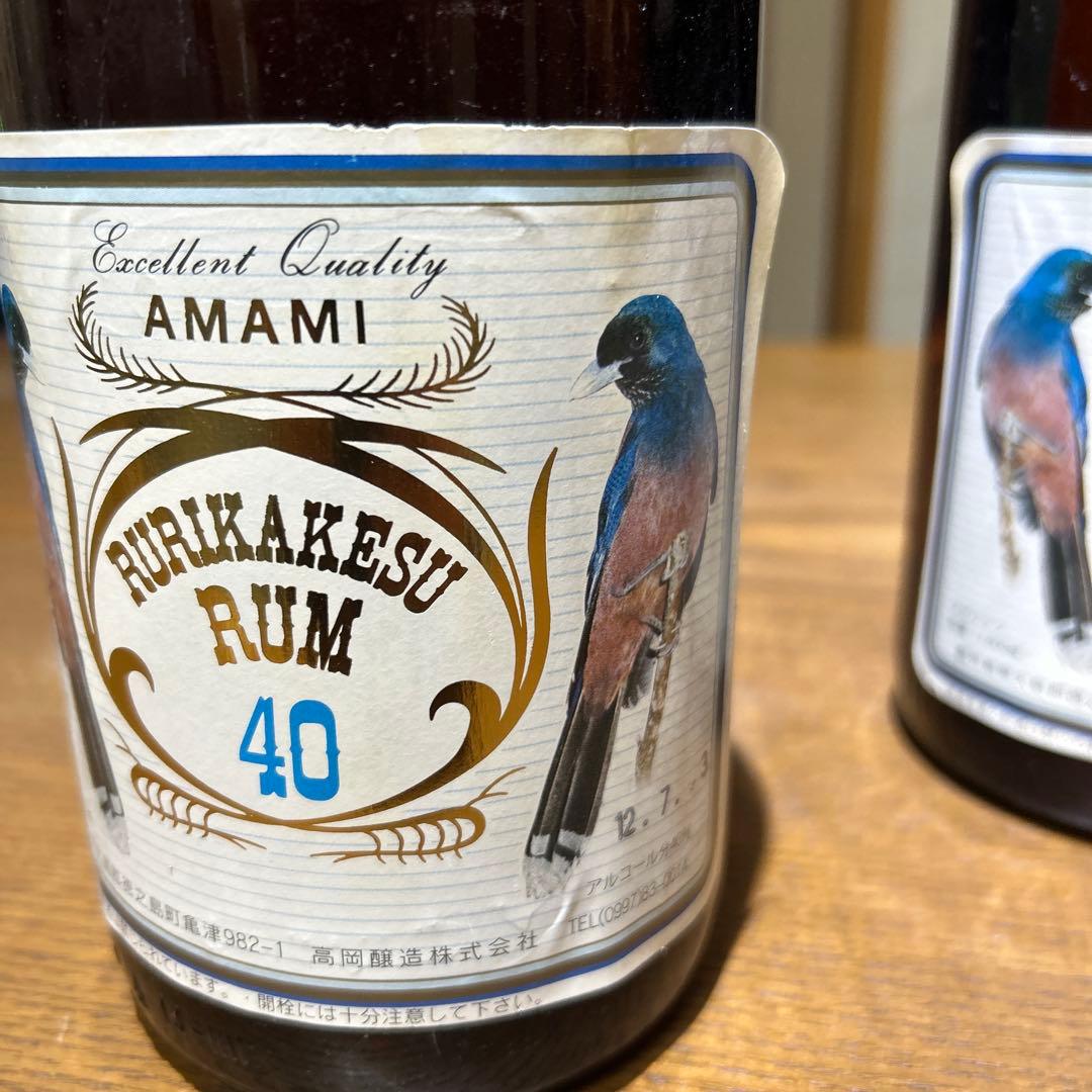 終売品◆ルリカケス ラム40◆ ２本1800ml 高岡醸造　ゴールド　スピリッツ