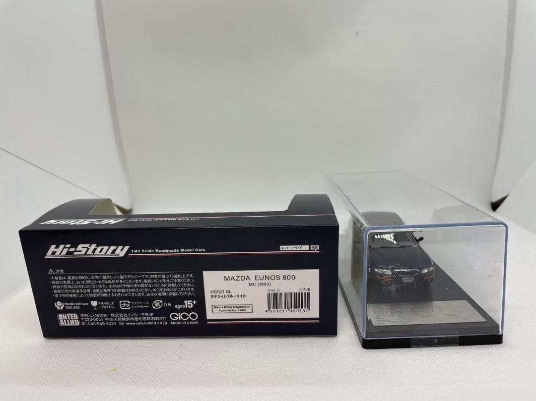 402-659 Hi-Story 1/43 マツダ EUNOS 800 MC