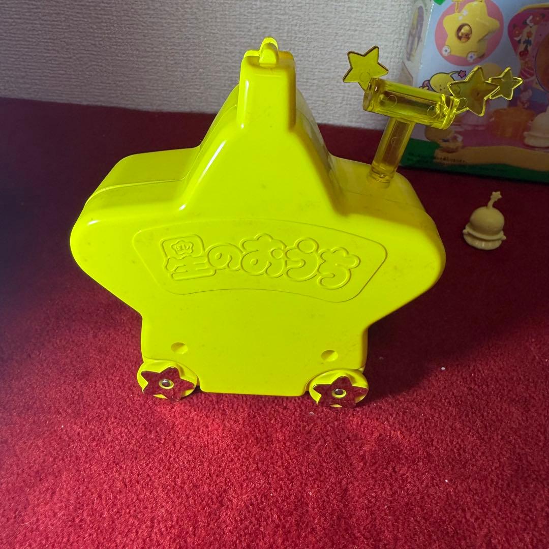 こえだちゃん 星のおうち タカラ 当時物