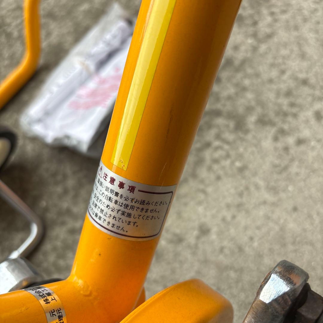 無印良品 子供用自転車 補助輪・押し棒付き 16インチ