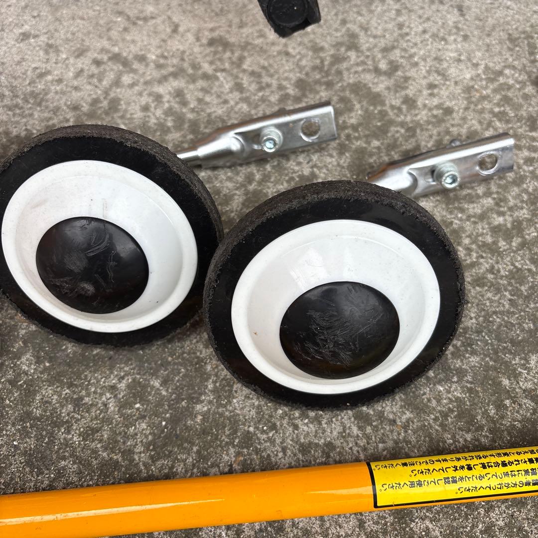 無印良品 子供用自転車 補助輪・押し棒付き 16インチ