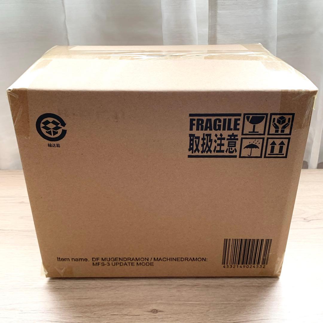 【輸送箱伝票跡なし】デフォリアル　ムゲンドラモン：3式＜改＞モード