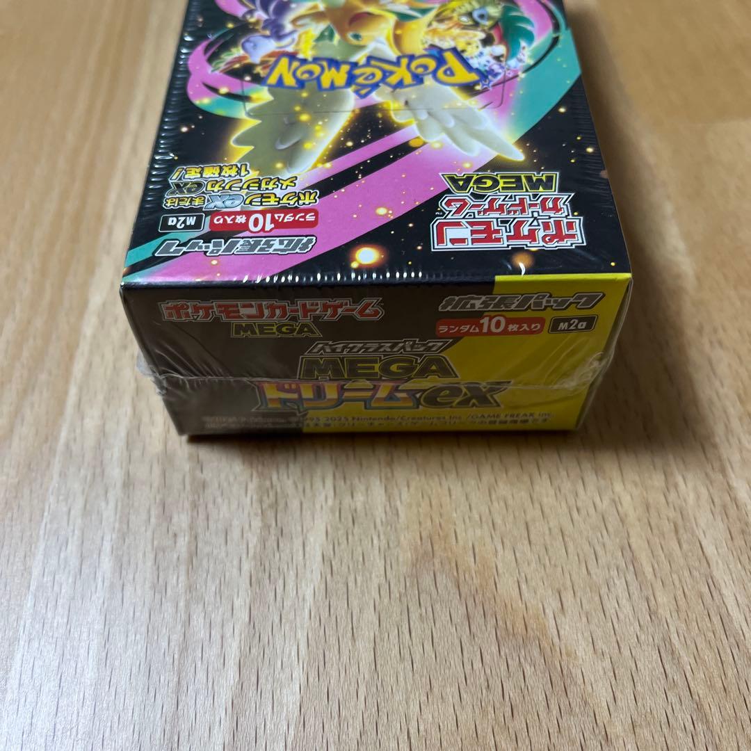 【シュリンク付き未開封】ポケモンカード MEGAドリームex 1BOX