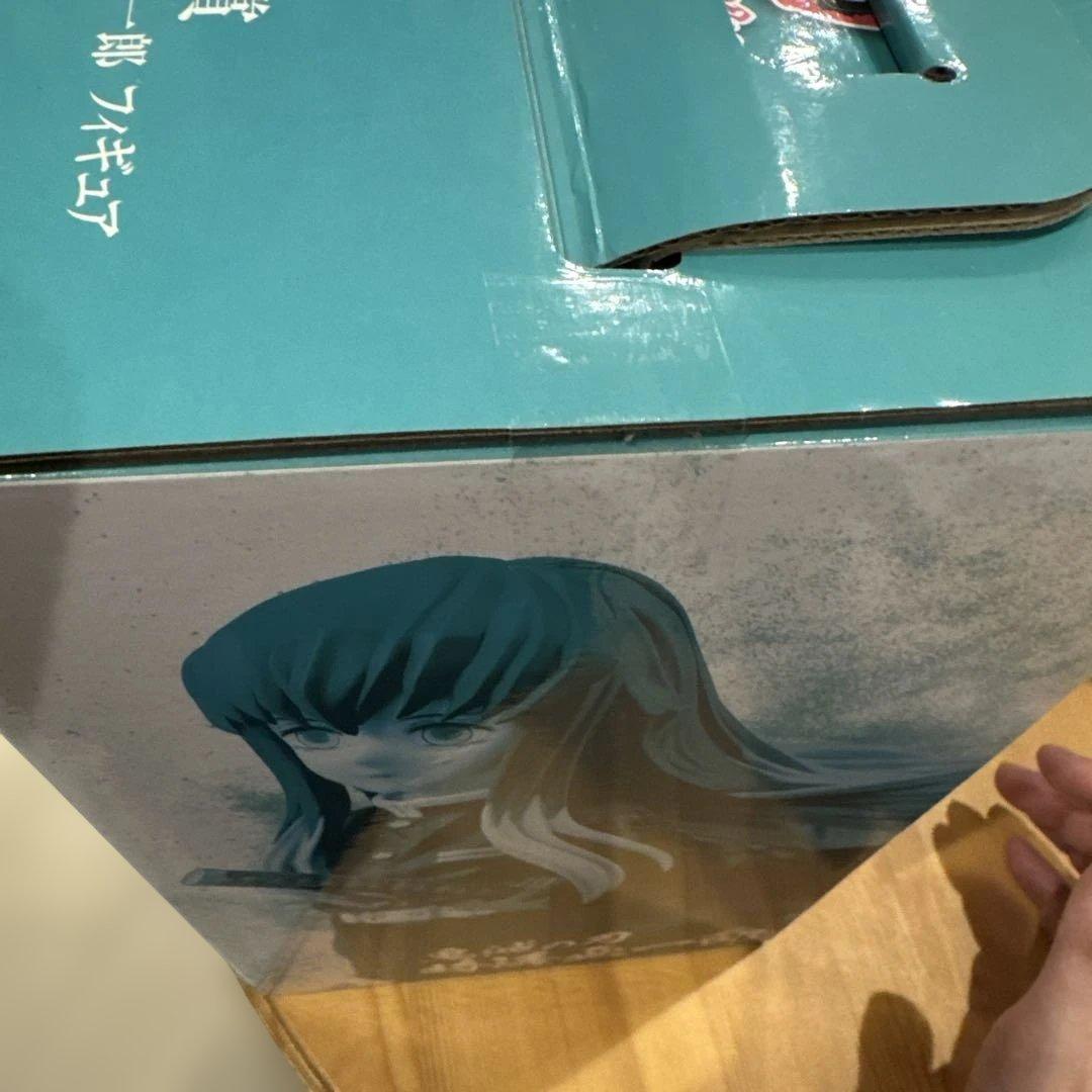 鬼滅の刃　フィギュア　1番くじ　時透無一郎　B賞