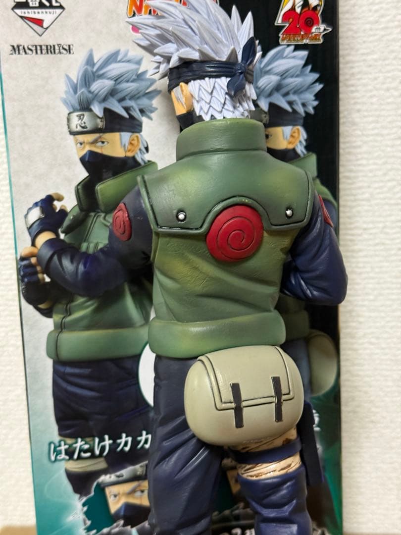 一番くじ　NARUTO はたけカカシ　C賞　写輪眼