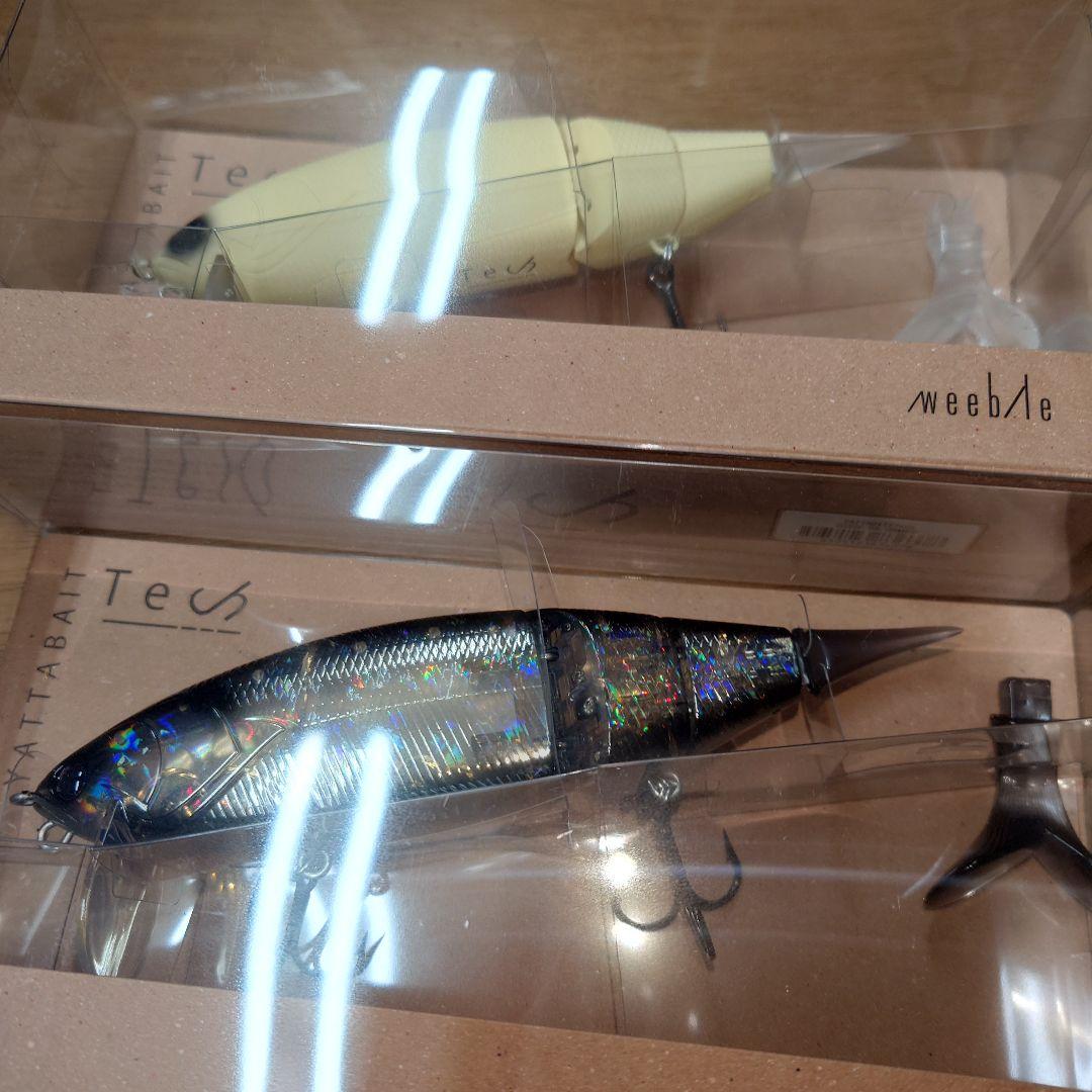 ヤタベイト　テック　新品　セット　2個セット