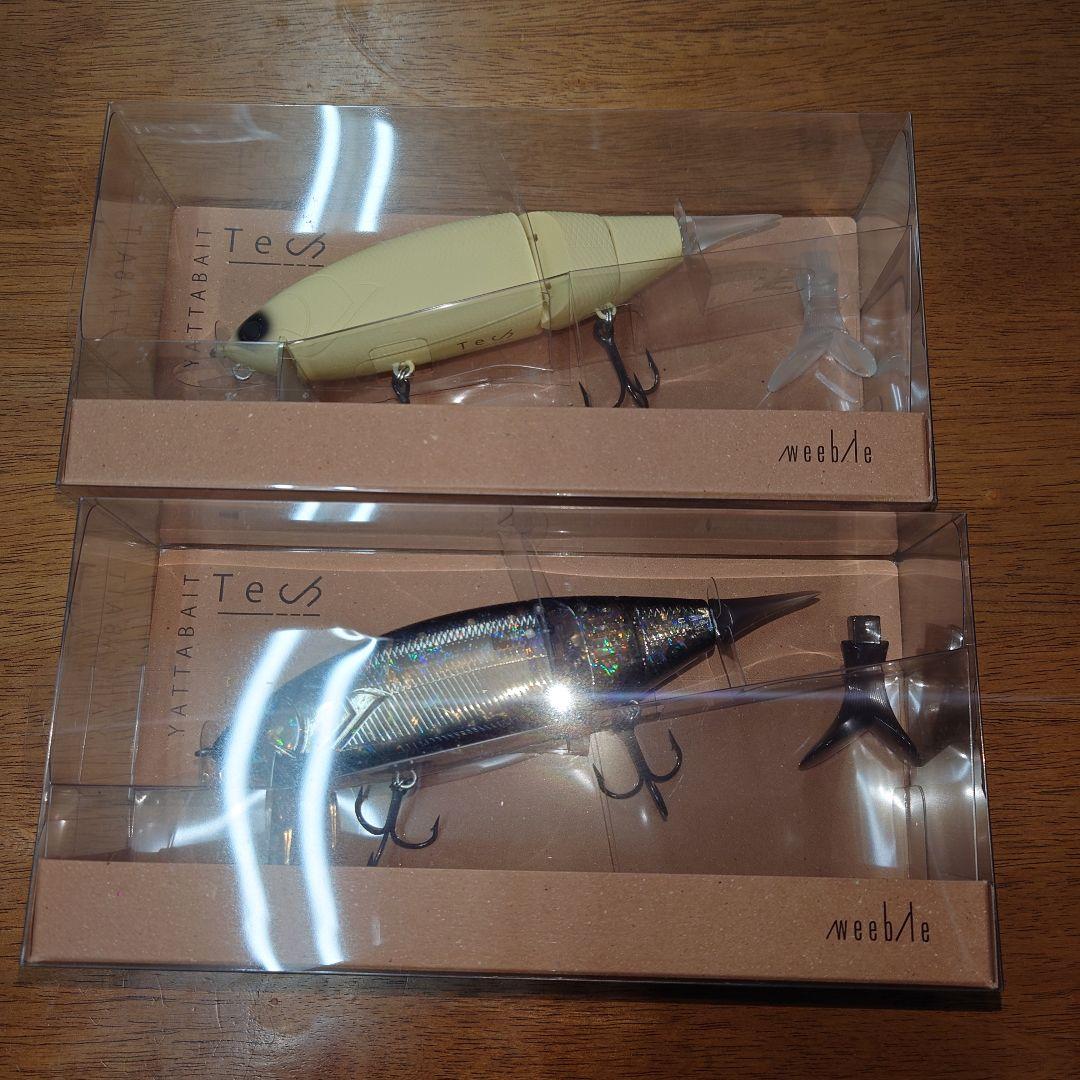 ヤタベイト　テック　新品　セット　2個セット