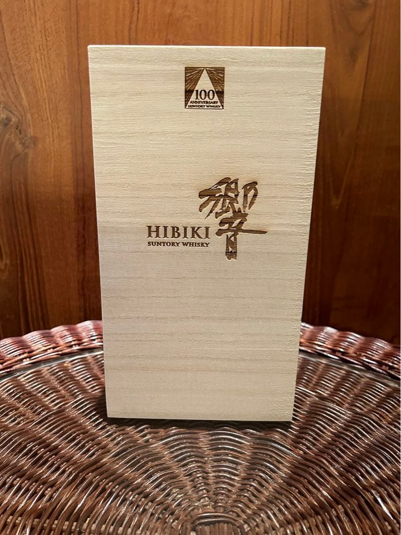 SUNTORYサントリー響 100周年アニバーサリーブレンド 700ml 限定品