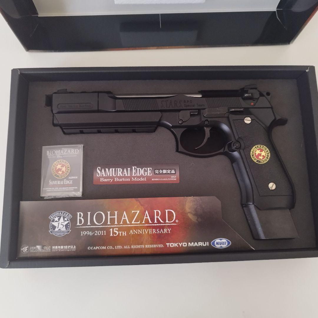 東京マルイ　バイオハザード　バリー・バートン　サムライエッジ　　 15周年モデル