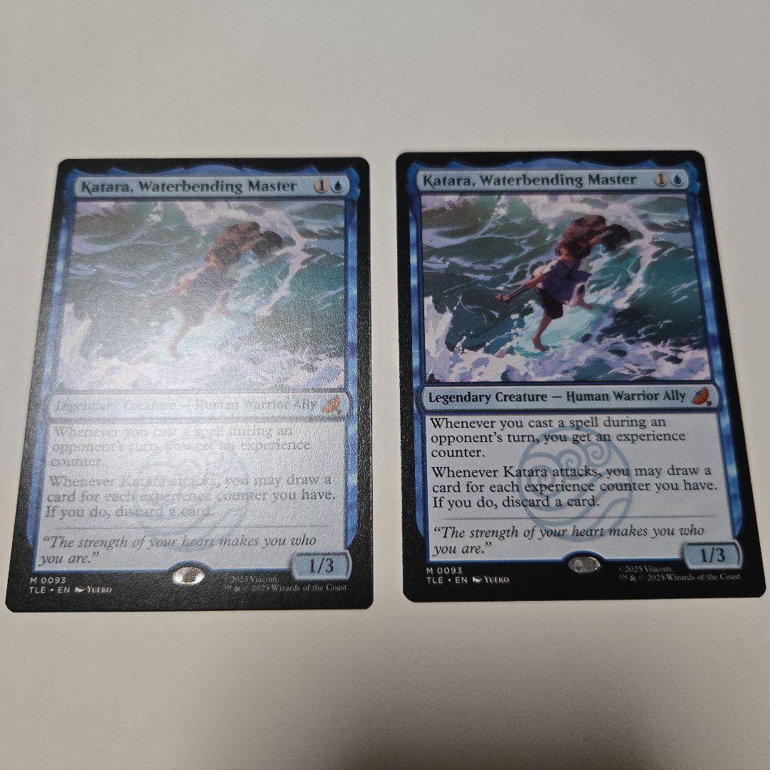MTG　水の技の達人、カタラ　英語2枚セット