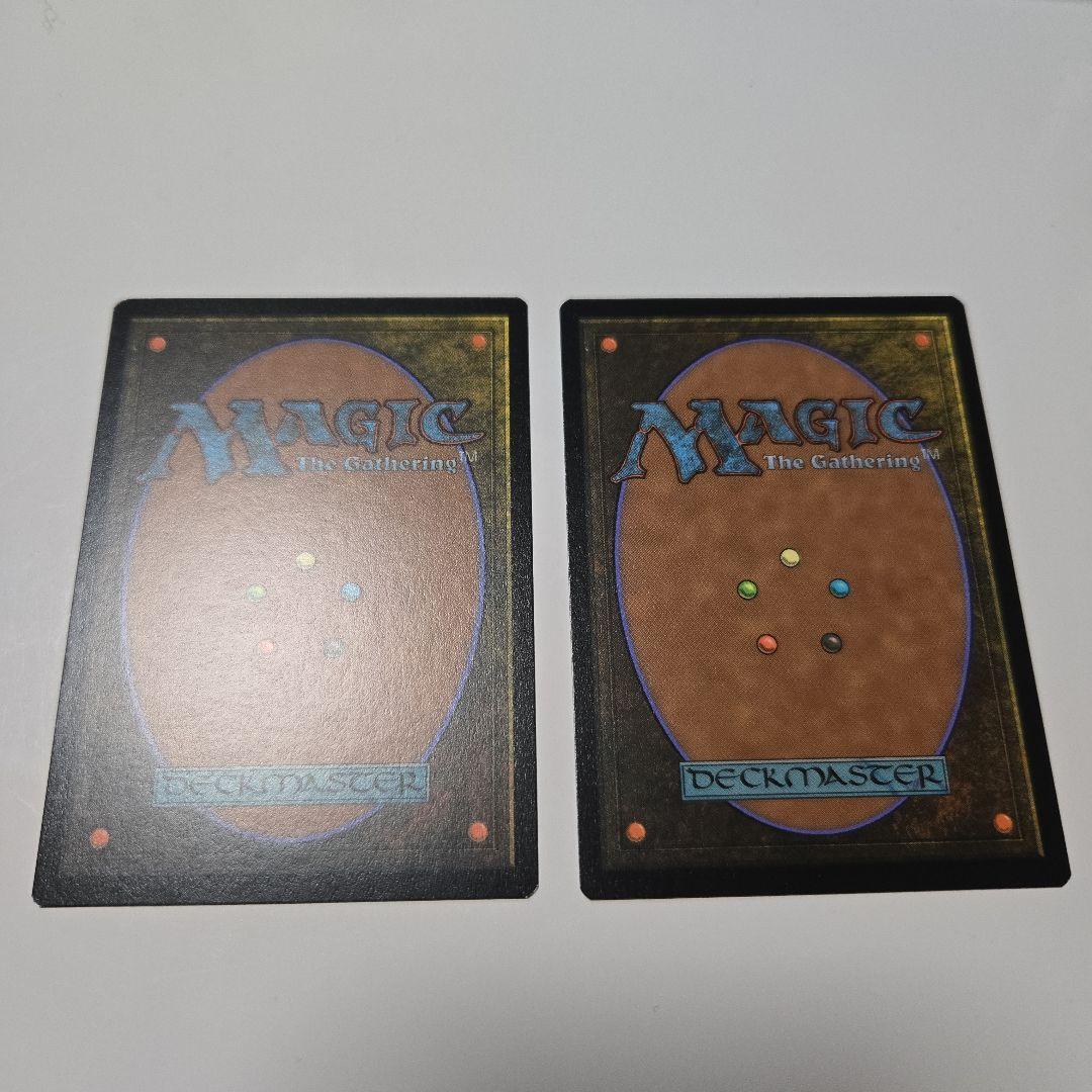 MTG　水の技の達人、カタラ　英語2枚セット