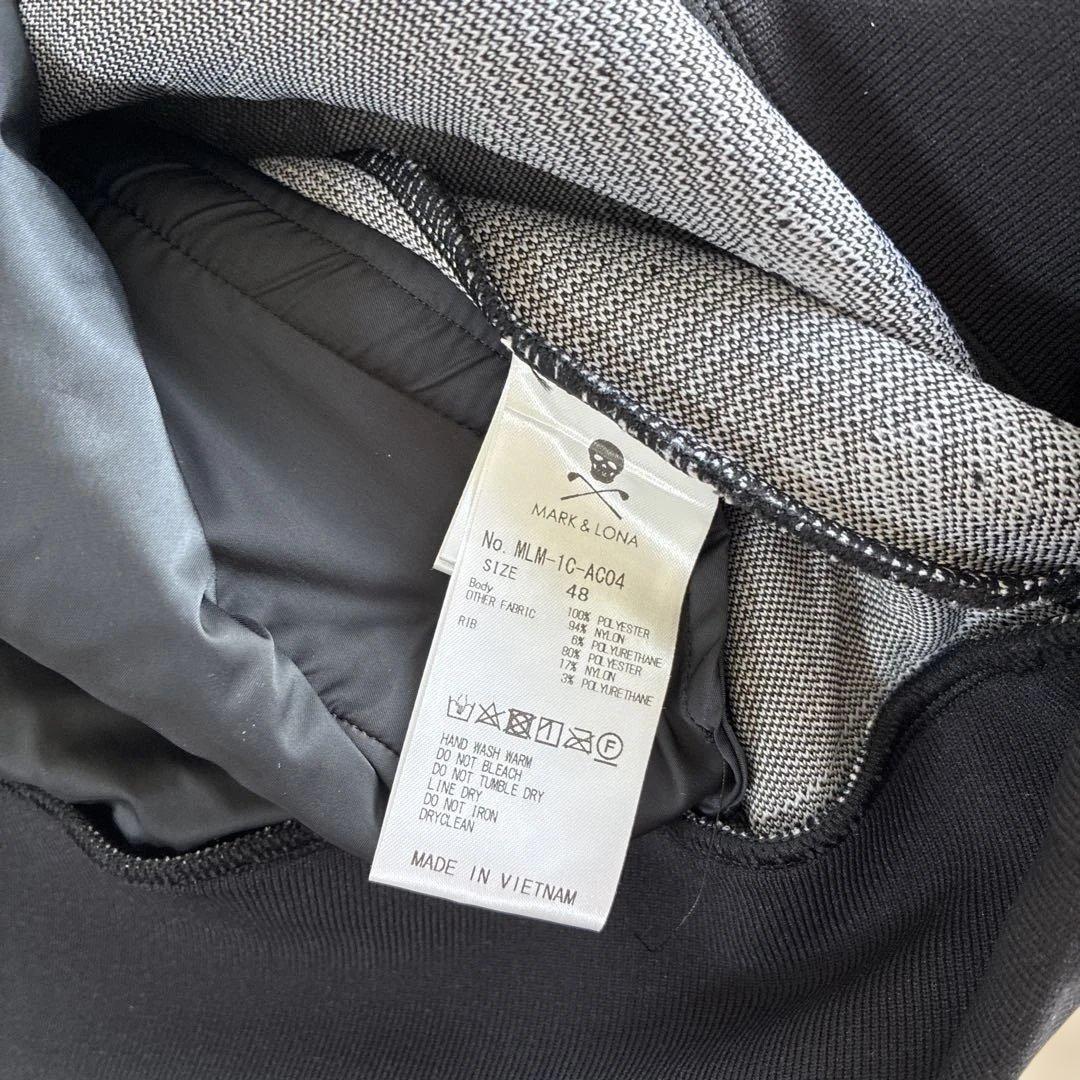 マークアンドロナ・トレーナー